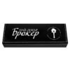 Подаръчен комплект химикал със стилус и USB - Най-добър Брокер