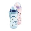 Nuk-Чаша Kiddy Cup 300мл твърд накр.12+ Glow in the Dark