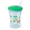 Nuk-Чаша Evolution Action Cup, 12+ момче2022 зелена