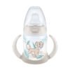 Nuk-Шише Termo Control First Choice, Lion King, РР, 150 мл, с накрайник за сок, 6-18м