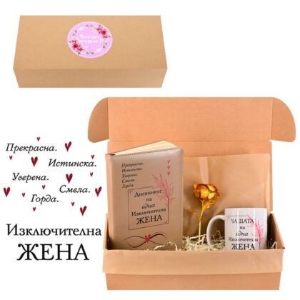 Подаръчен комплект с бележник и златна роза