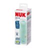 Nuk-Чаша Mini-me Sip PP 300мл Пчела