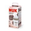 Шише РР Nuk PM 150мл с силиконова биб. S, Сърце