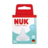 Nuk-Биберон за храна PM силикон S, 2бр.