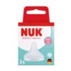 Nuk-Биберон за храна PM силикон Flow control, 2бр.