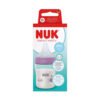 Nuk-PM Шише РР TC 150мл силикон 0+ S, Хипо, розово