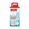 Nuk-PM Шише РР TC 150мл силикон 0+ S, Маймуна, беж