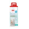 Nuk-PM Шише РР TC 260мл силикон 3+ M, Disney Мечо пух