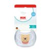 Биб залъгалка Nuk PM AIR 1 бр 0-6м Мечо Пух, бял