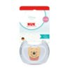 Nuk - Биб за залъгане PM 1 бр. 6-18 м AIR Мечо Пух, бял