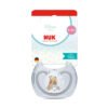 Биб залъгалка Nuk PM AIR 1 бр 6-18м Мечо Пух, сив