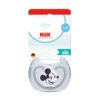 Nuk - Биб за залъгане PM 1 бр. 0-6 м AIR Мики, сив