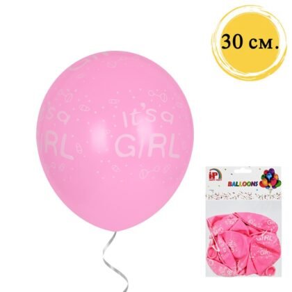 Балони It's a girl за бебе момиче в розово