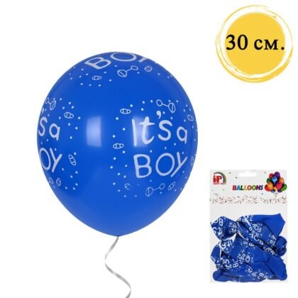 Балони It's a boy за бебе момче в синьо