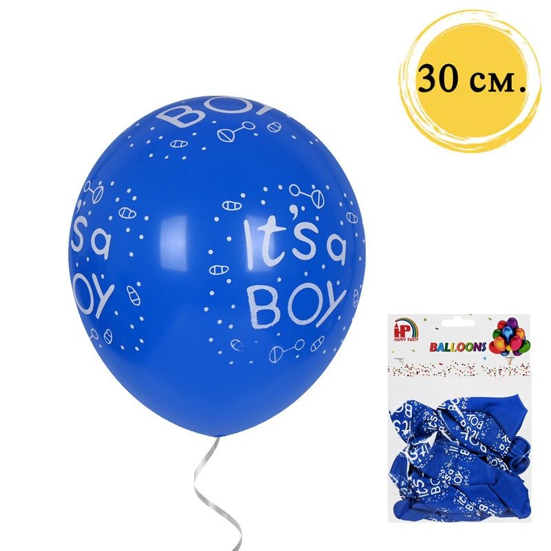 Балони It's a boy за бебе момче в синьо