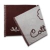 Плажна кърпа Cotton House, Silver Shade