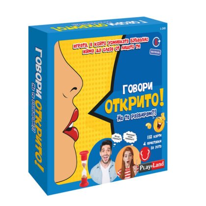 Настолна игра PlayLand - Говори открито!