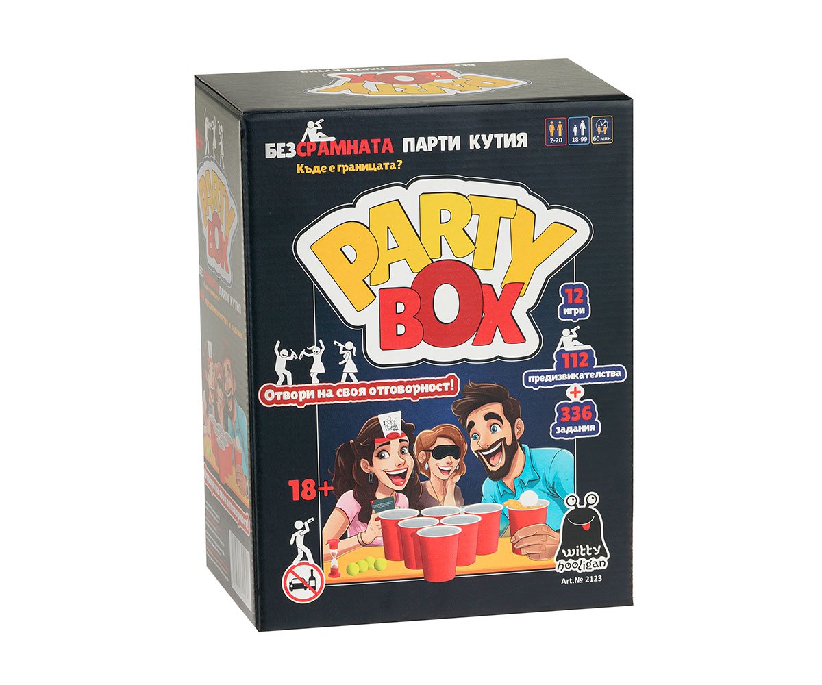 PlayLand - Настолна игра WH Party Box