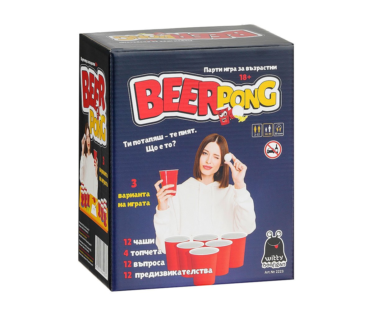 PlayLand - Настолна игра WH Beer Pong