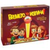 PlayLand - Времето ти изтича! Имаш 5 секунди
