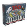 PlayLand - 100 Класически игри