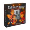 PlayLand - Тайният шифър