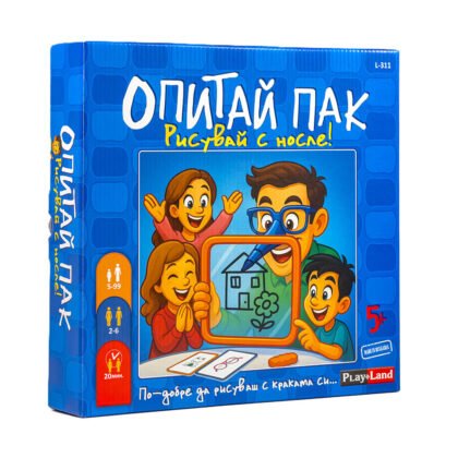 PlayLand - Опитай пак. Рисувай с носле