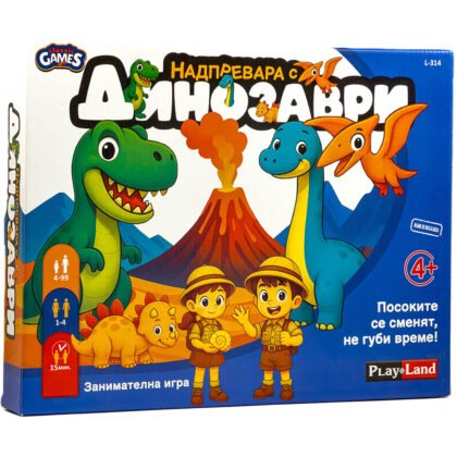 PlayLand - Надпревара с динозаври