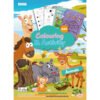 Книжка за оцветяване и активности, 64 стр., Сладки животни