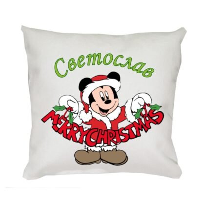 Коледна възглавница Merry Christmas с Мики Маус, 30 см