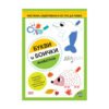 Софтпрес - Животни: Букви и боички