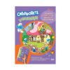 Софт Прес - Смърфовете умници (Ниво 2)