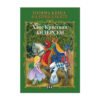 Пан - Андерсен: Голяма книга на приказките