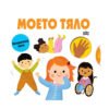 Пан - Моето тяло
