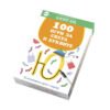 Клевър бук - 100 игри за света и буквите