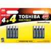 Батерия Toshiba Blue Line LR3 BL4+4 Free