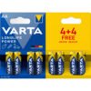 Varta Longlife Power AA 4+4 бр. Усилени Алкални