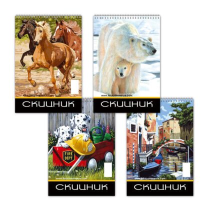 Скицник спирала картон В4, 30 листа