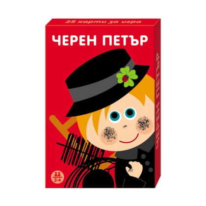 Черен Петър - малък формат - 25 карти за игра - 12 бр. в дисплей кутия