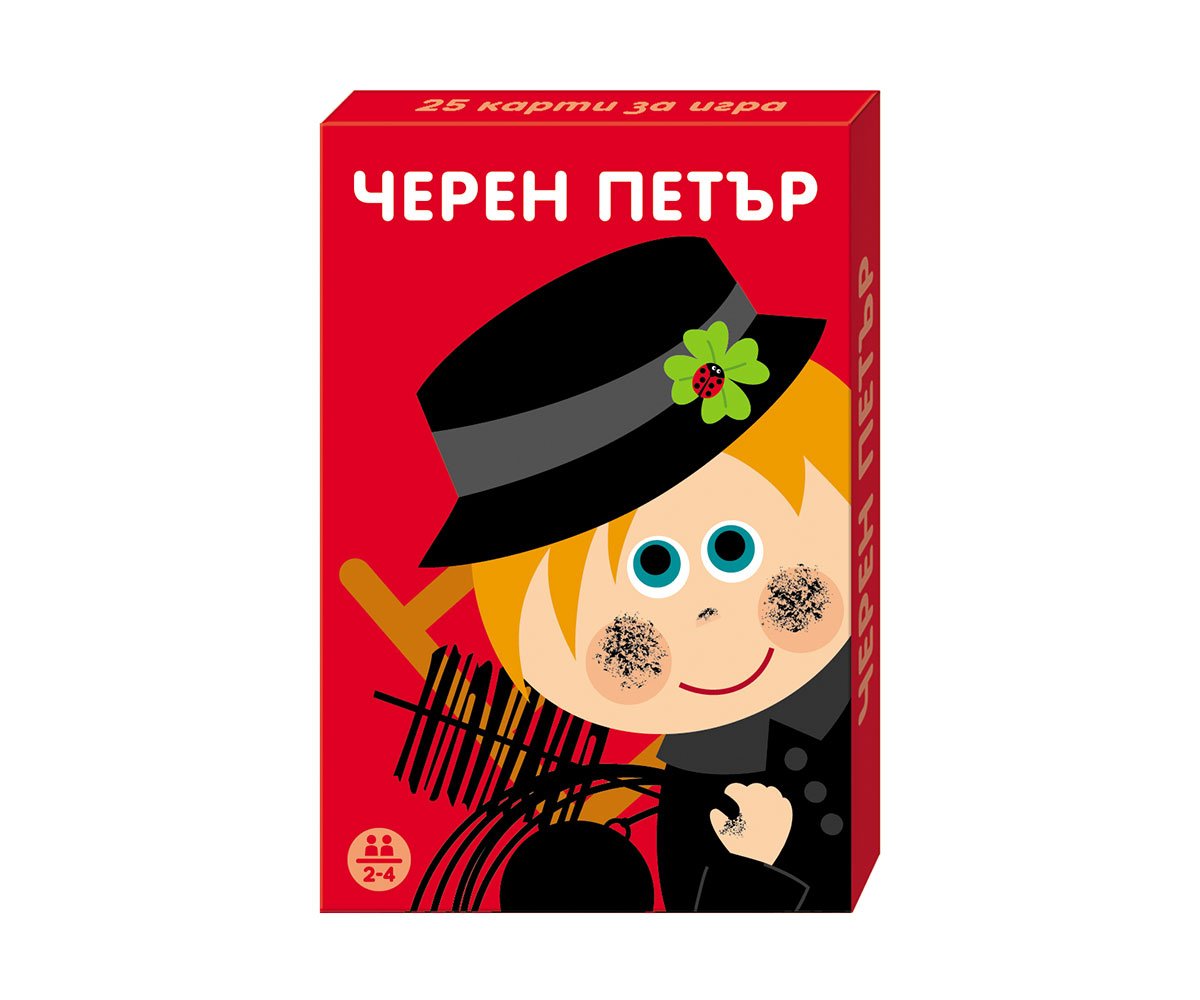 Черен Петър - малък формат - 25 карти за игра - 12 бр. в дисплей кутия