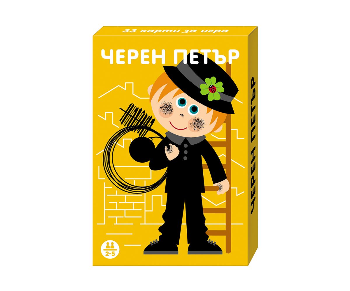 Черен Петър - голям формат - 33 карти за игра- 6 бр. в дисплей кутия