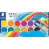 Staedtler - Акварелни боички NC 888 12 цвята в кутия