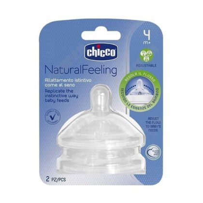 Chicco Nurs-Биберон за хранене NF комбиниран 4+ м 2 бр.