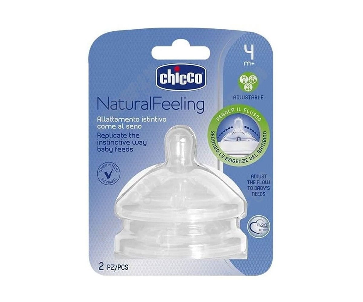 Chicco Nurs-Биберон за хранене NF комбиниран 4+ м 2 бр.