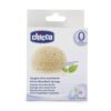 Chicco Nurs-Гъба абсорбираща