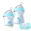 Chicco Nurs-Подаръчен комплект NF B N0254