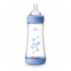 Chicco Nurs-Шише Perfect5 PP 300 мл момче