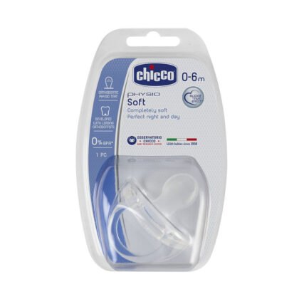 Chicco Nurs-Залъгалка Physio Soft силикон 0+ м