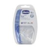Chicco Nurs-Залъгалка Physio Soft силикон 12+м