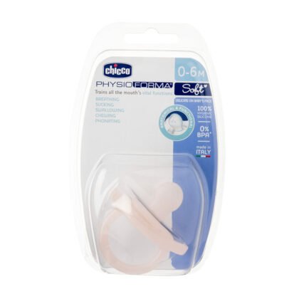 Chicco Nurs-Залъгалка Physio Soft силикон 0+м розова